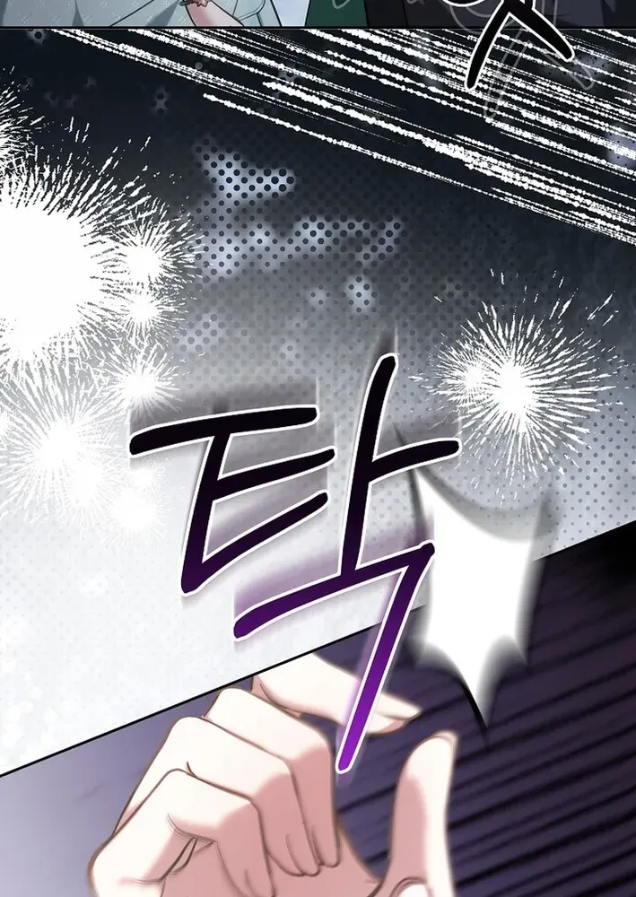 I’m a Homebody, But I Possessed Into a Dark Confinement Story Chapter 15 page 84 - 