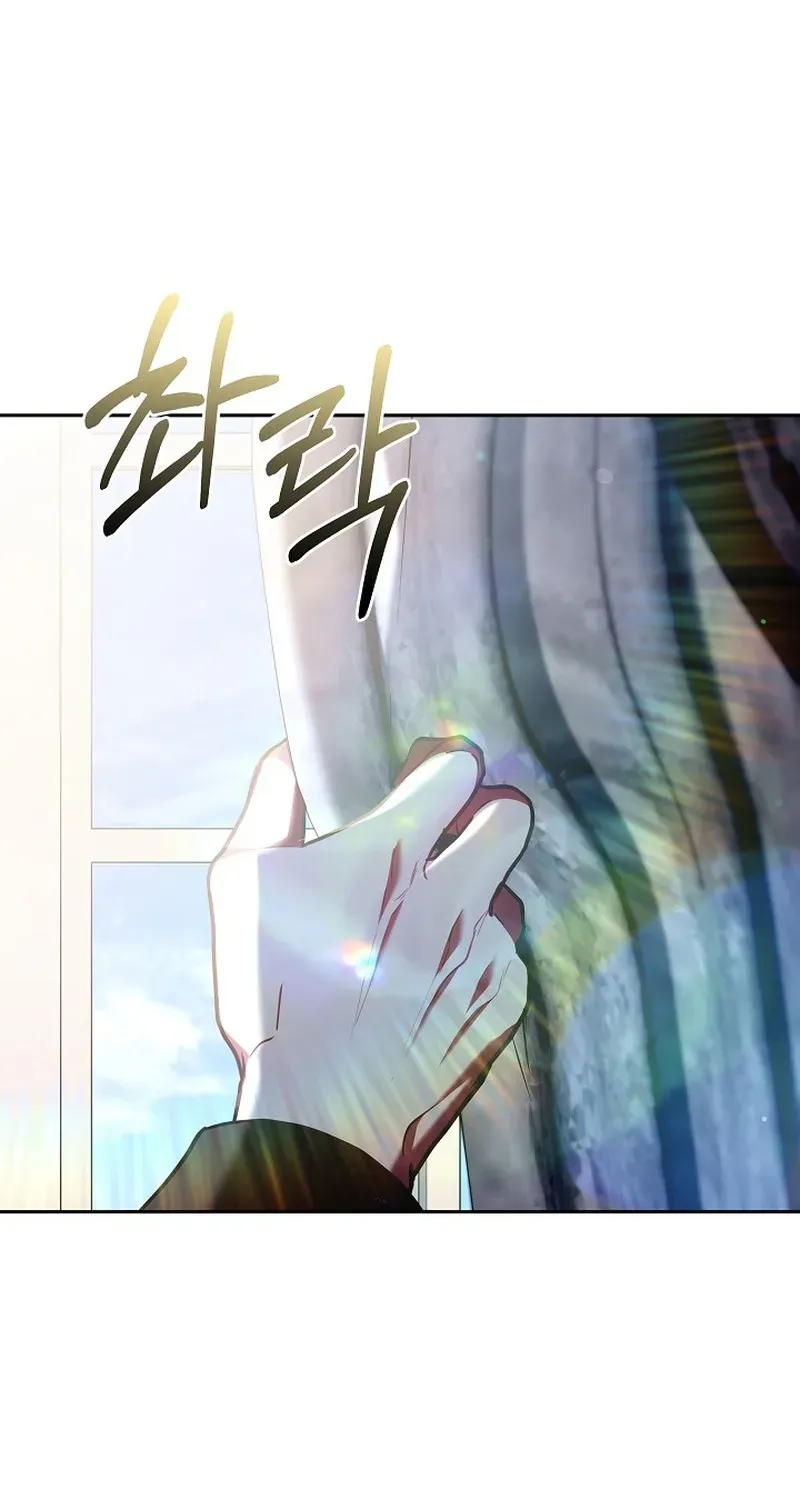 I’m a Homebody, But I Possessed Into a Dark Confinement Story Chapter 16 page 3 - 