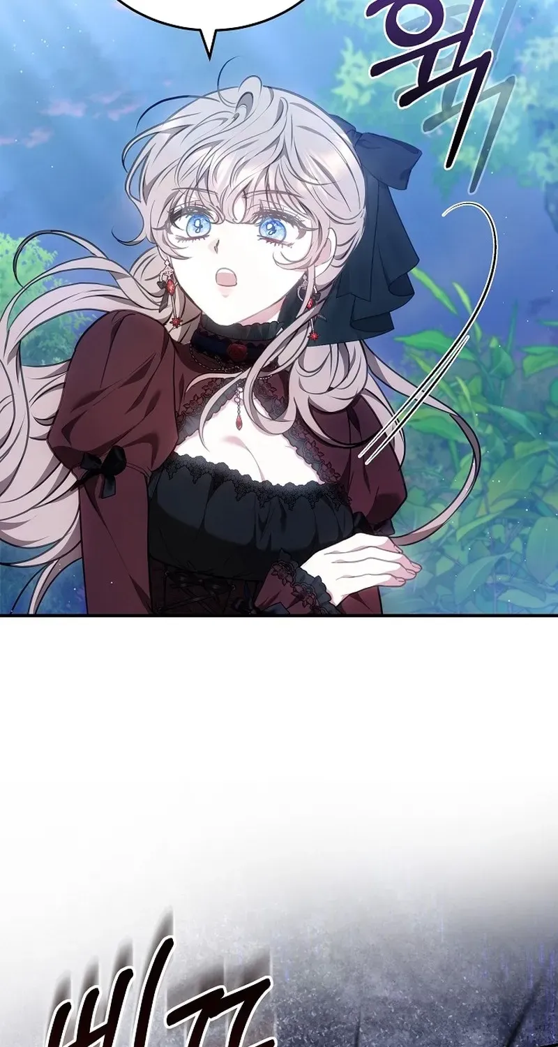 I’m a Homebody, But I Possessed Into a Dark Confinement Story Chapter 16 page 88 - 
