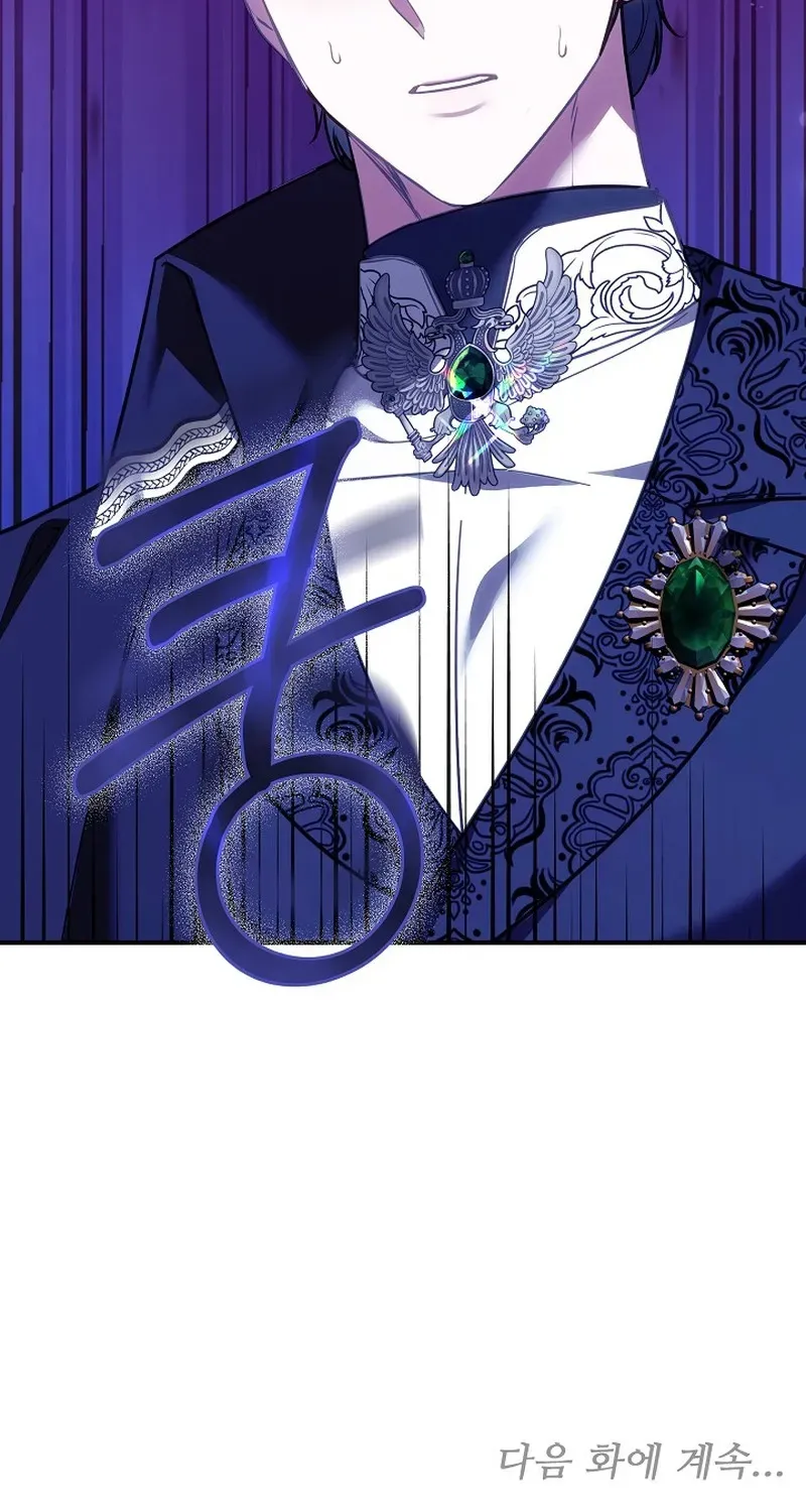 I’m a Homebody, But I Possessed Into a Dark Confinement Story Chapter 18 page 123 - 