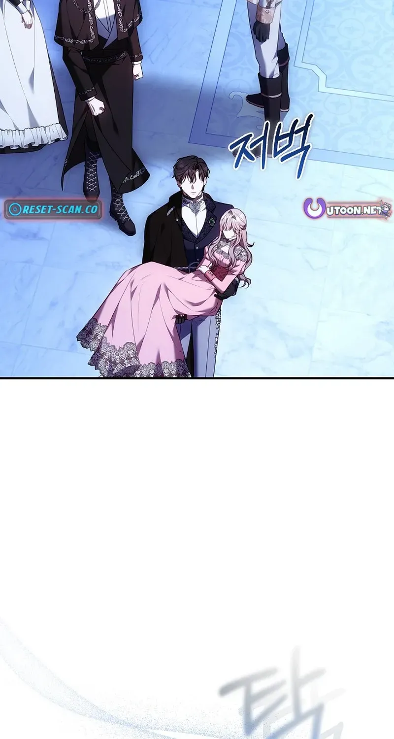 I’m a Homebody, But I Possessed Into a Dark Confinement Story Chapter 19 page 101 - 
