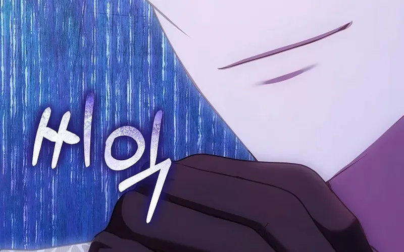 I’m a Homebody, But I Possessed Into a Dark Confinement Story Chapter 19 page 108 - 