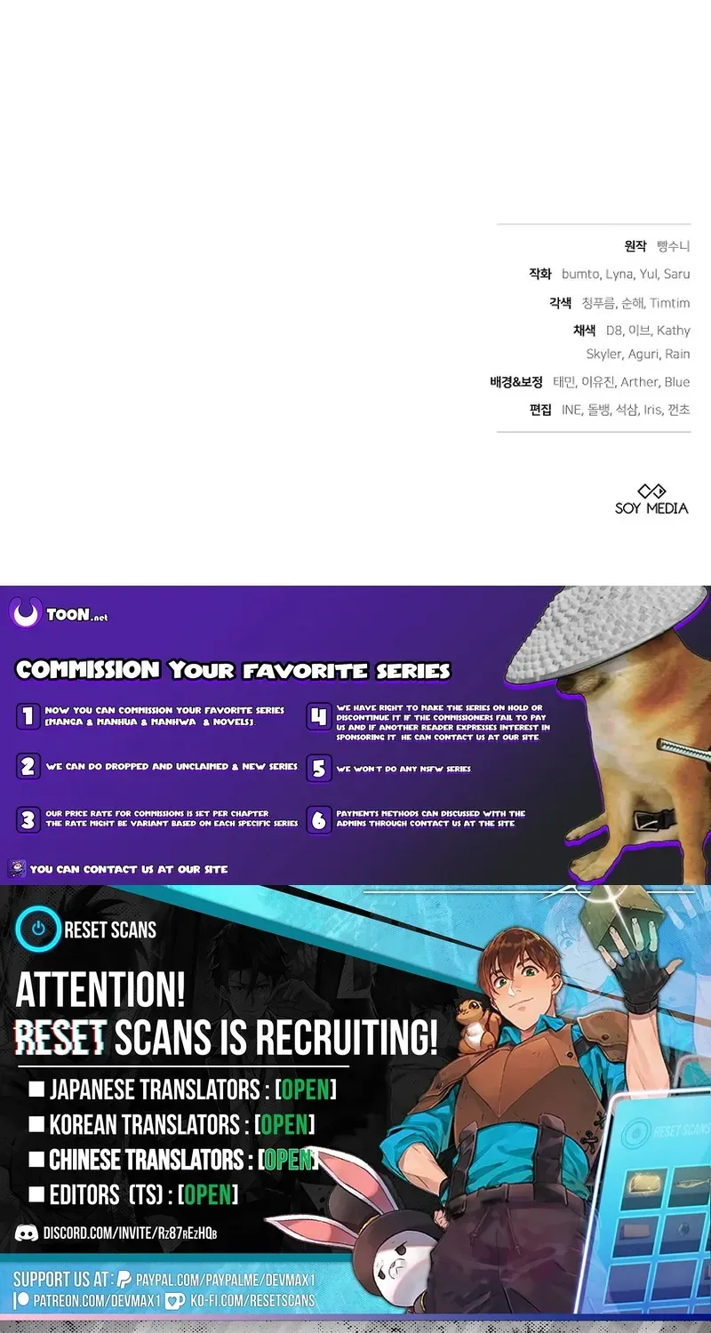 I’m a Homebody, But I Possessed Into a Dark Confinement Story Chapter 19 page 124 - 