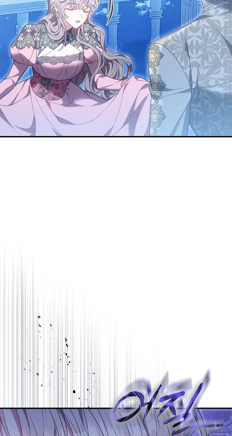 I’m a Homebody, But I Possessed Into a Dark Confinement Story Chapter 19 page 20 - 