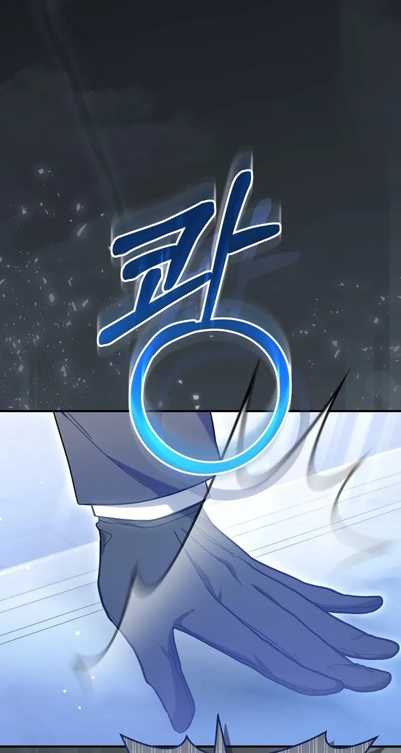 I’m a Homebody, But I Possessed Into a Dark Confinement Story Chapter 19 page 31 - 
