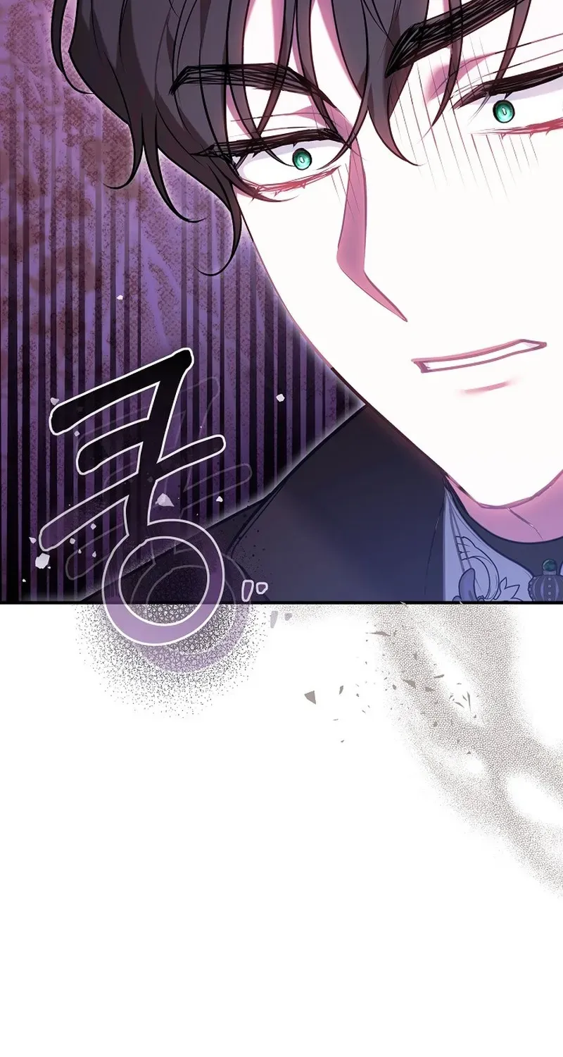 I’m a Homebody, But I Possessed Into a Dark Confinement Story Chapter 19 page 47 - 