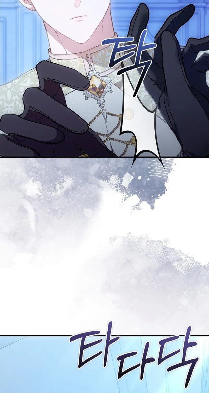 I’m a Homebody, But I Possessed Into a Dark Confinement Story Chapter 19 page 63 - 