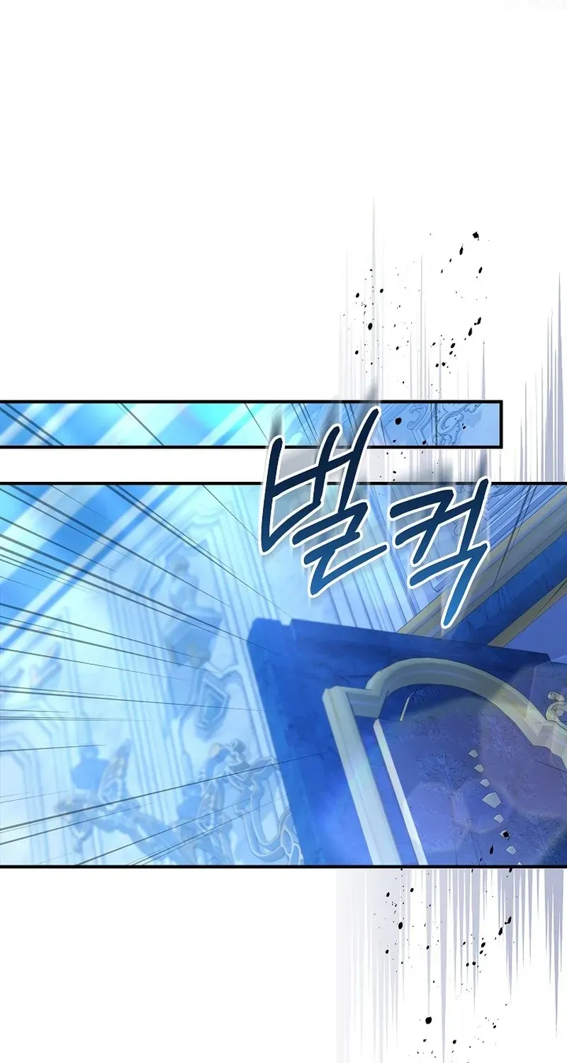 I’m a Homebody, But I Possessed Into a Dark Confinement Story Chapter 19 page 68 - 