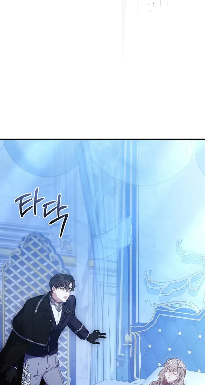 I’m a Homebody, But I Possessed Into a Dark Confinement Story Chapter 19 page 69 - 