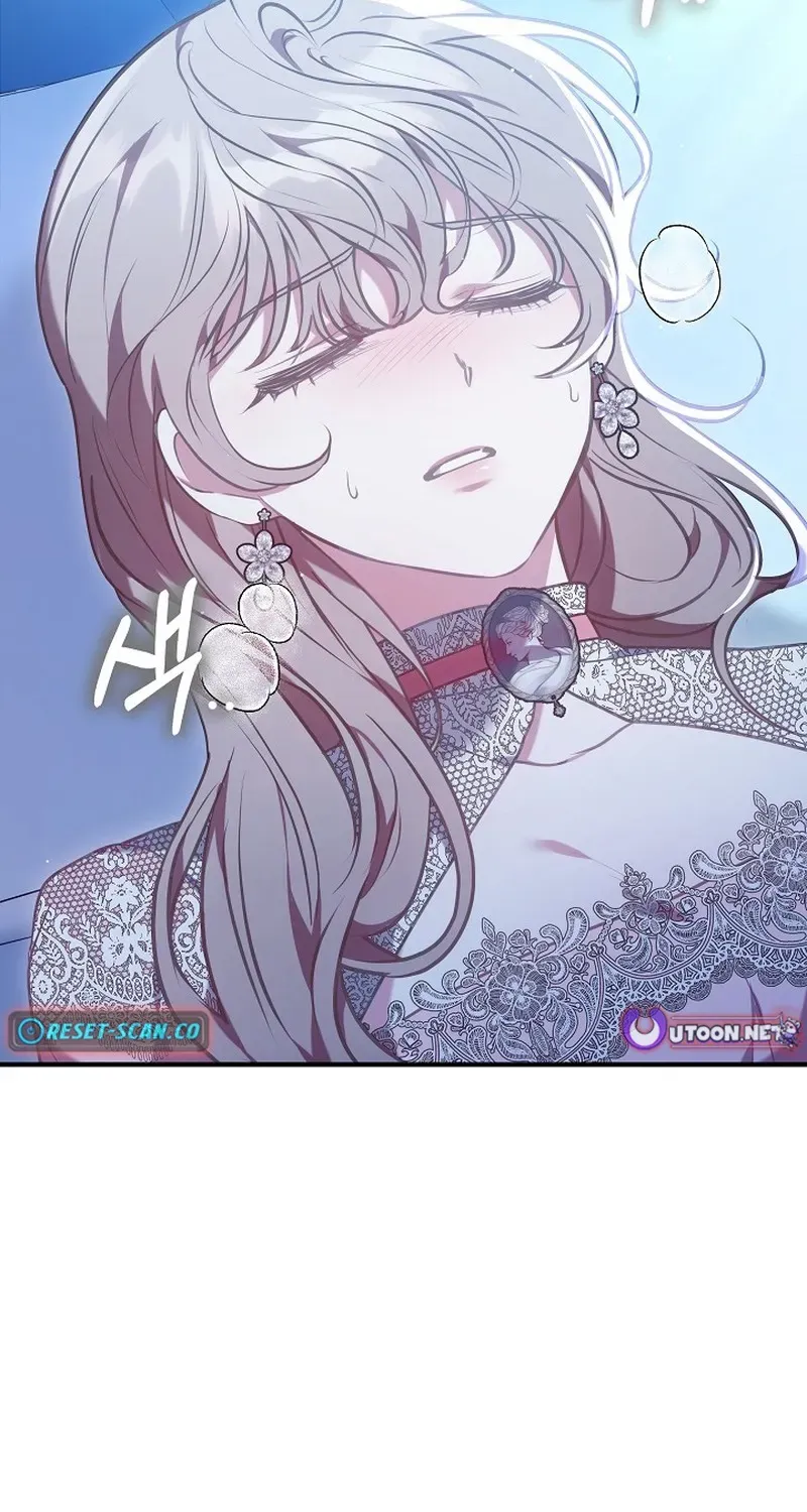 I’m a Homebody, But I Possessed Into a Dark Confinement Story Chapter 19 page 71 - 
