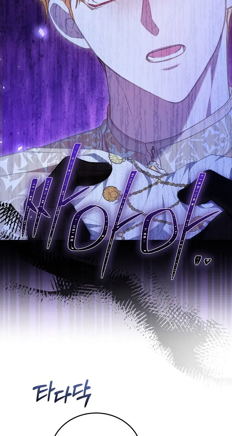 I’m a Homebody, But I Possessed Into a Dark Confinement Story Chapter 19 page 79 - 