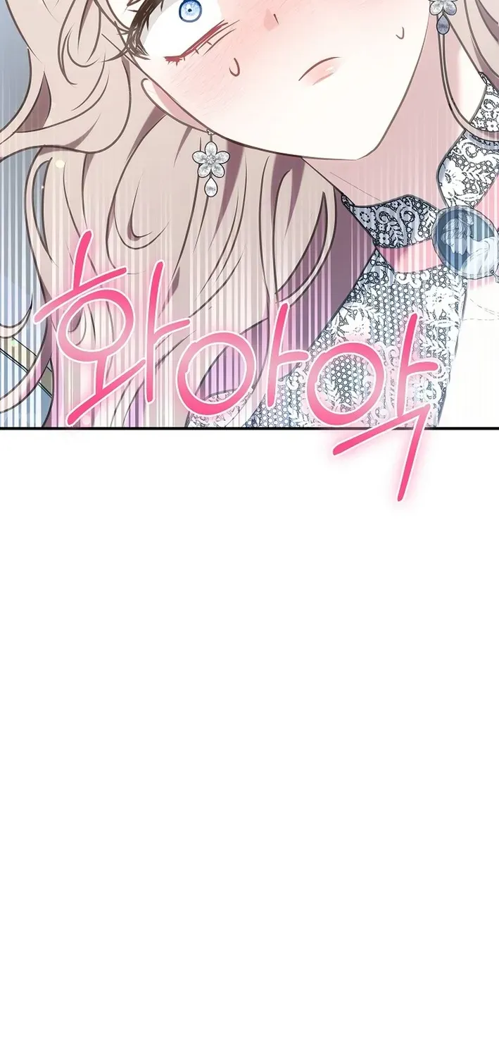 I’m a Homebody, But I Possessed Into a Dark Confinement Story Chapter 20 page 16 - 