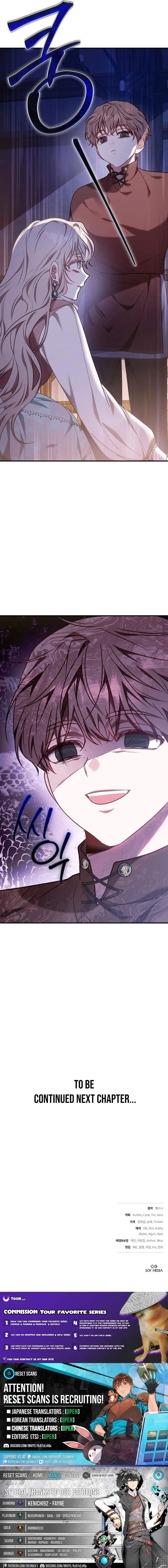 I’m a Homebody, But I Possessed Into a Dark Confinement Story Chapter 22 page 14 - 