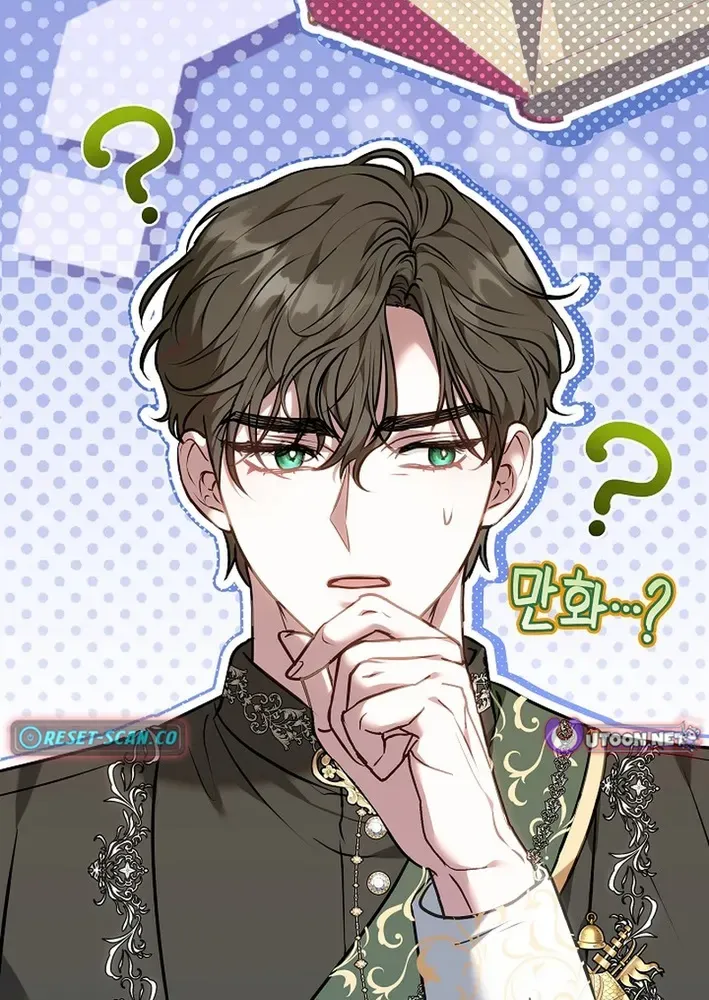 I’m a Homebody, But I Possessed Into a Dark Confinement Story Chapter 3 page 105 - 
