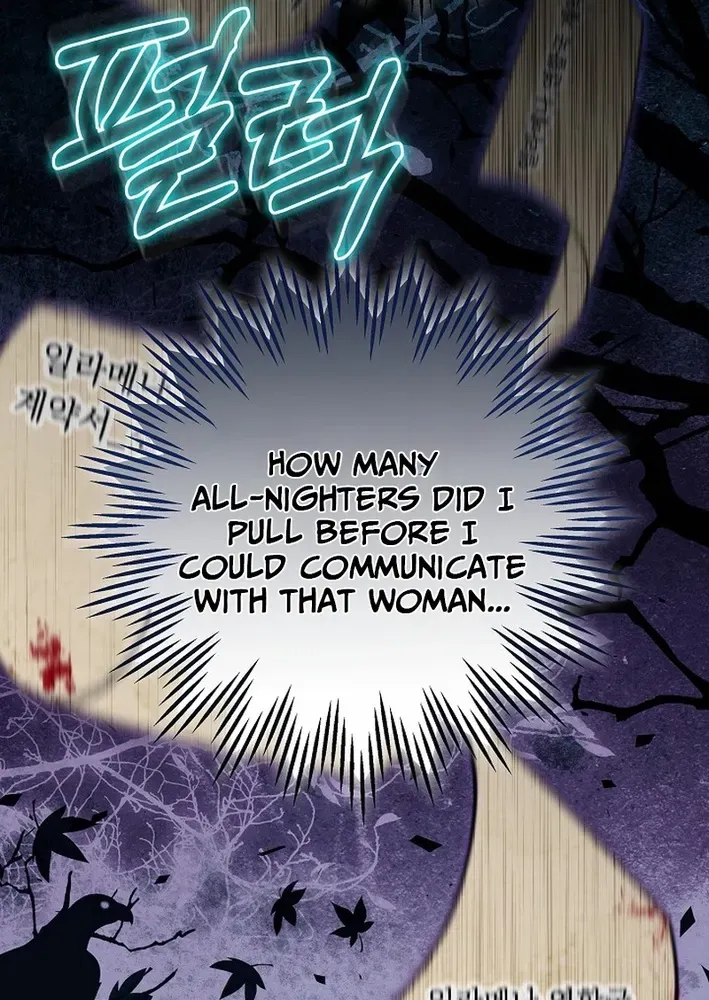I’m a Homebody, But I Possessed Into a Dark Confinement Story Chapter 3 page 77 - 