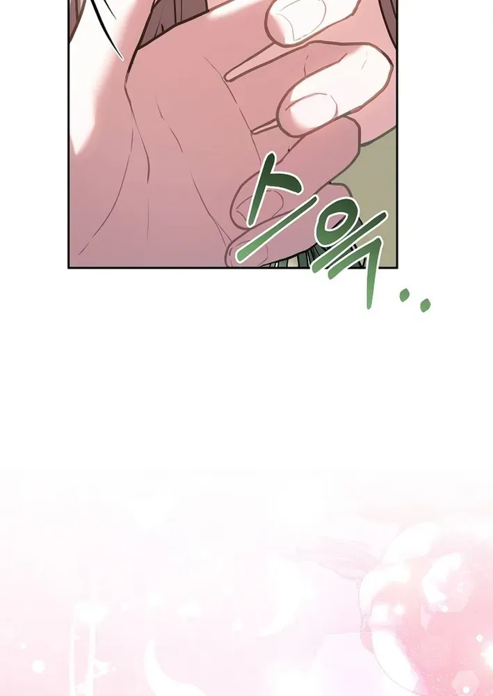 I’m a Homebody, But I Possessed Into a Dark Confinement Story Chapter 4 page 14 - 