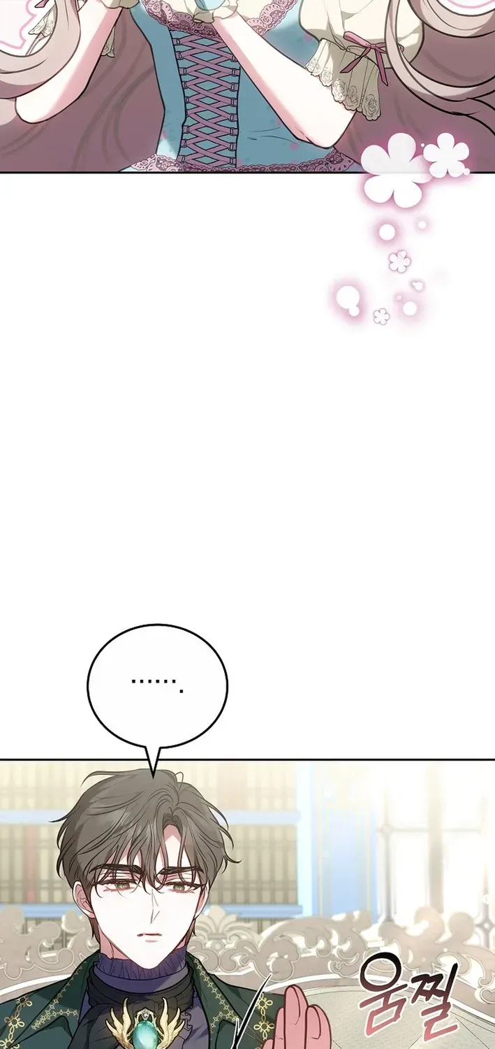 I’m a Homebody, But I Possessed Into a Dark Confinement Story Chapter 4 page 94 - 