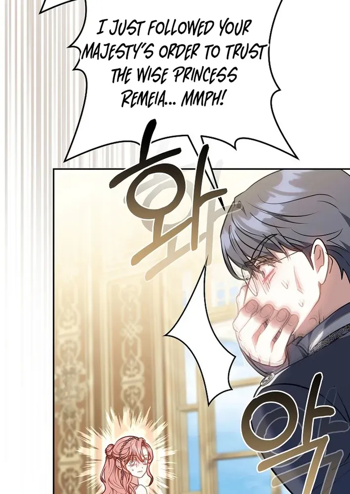 I’m a Homebody, But I Possessed Into a Dark Confinement Story Chapter 6 page 77 - 