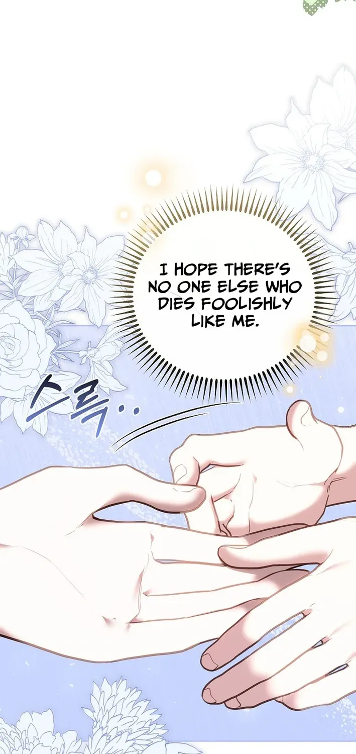 I’m a Homebody, But I Possessed Into a Dark Confinement Story Chapter 7 page 75 - 