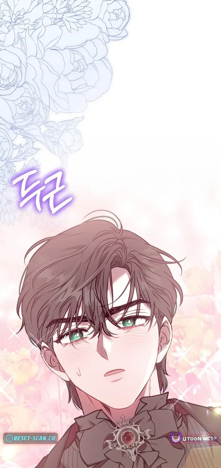 I’m a Homebody, But I Possessed Into a Dark Confinement Story Chapter 7 page 76 - 