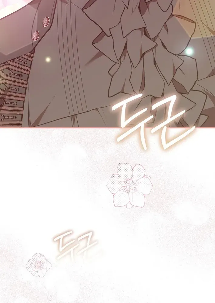 I’m a Homebody, But I Possessed Into a Dark Confinement Story Chapter 7 page 77 - 