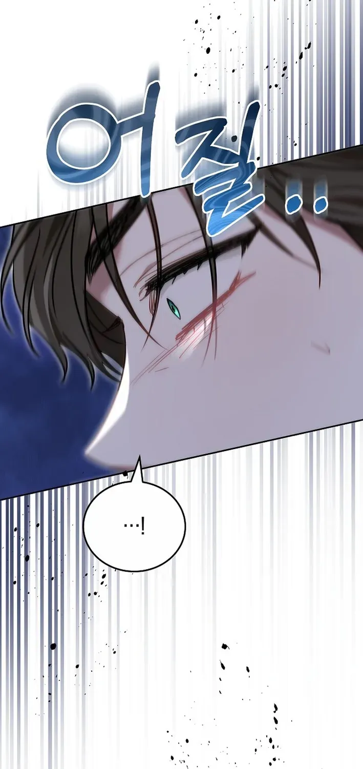 I’m a Homebody, But I Possessed Into a Dark Confinement Story Chapter 7 page 82 - 