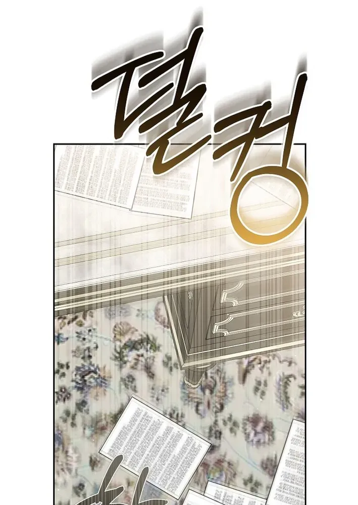 I’m a Homebody, But I Possessed Into a Dark Confinement Story Chapter 7 page 84 - 