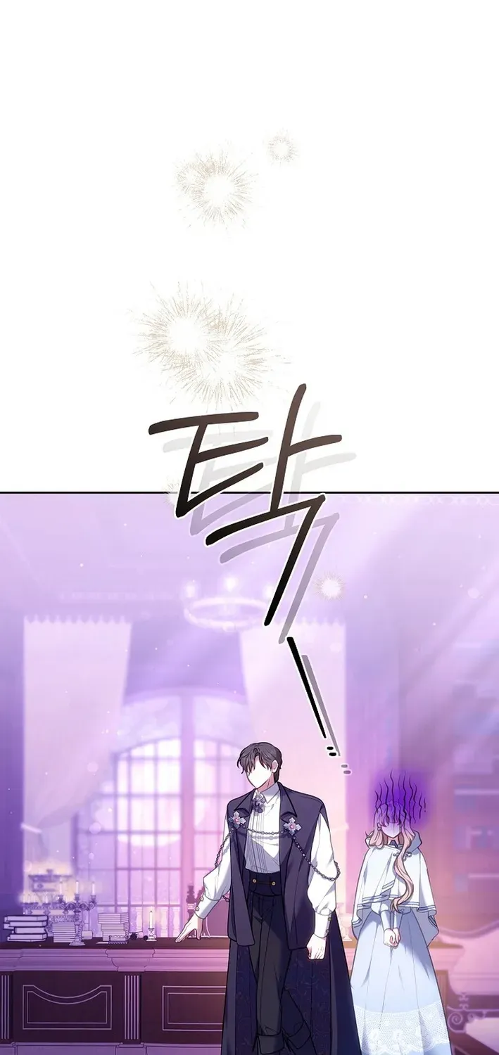 I’m a Homebody, But I Possessed Into a Dark Confinement Story Chapter 8 page 47 - 