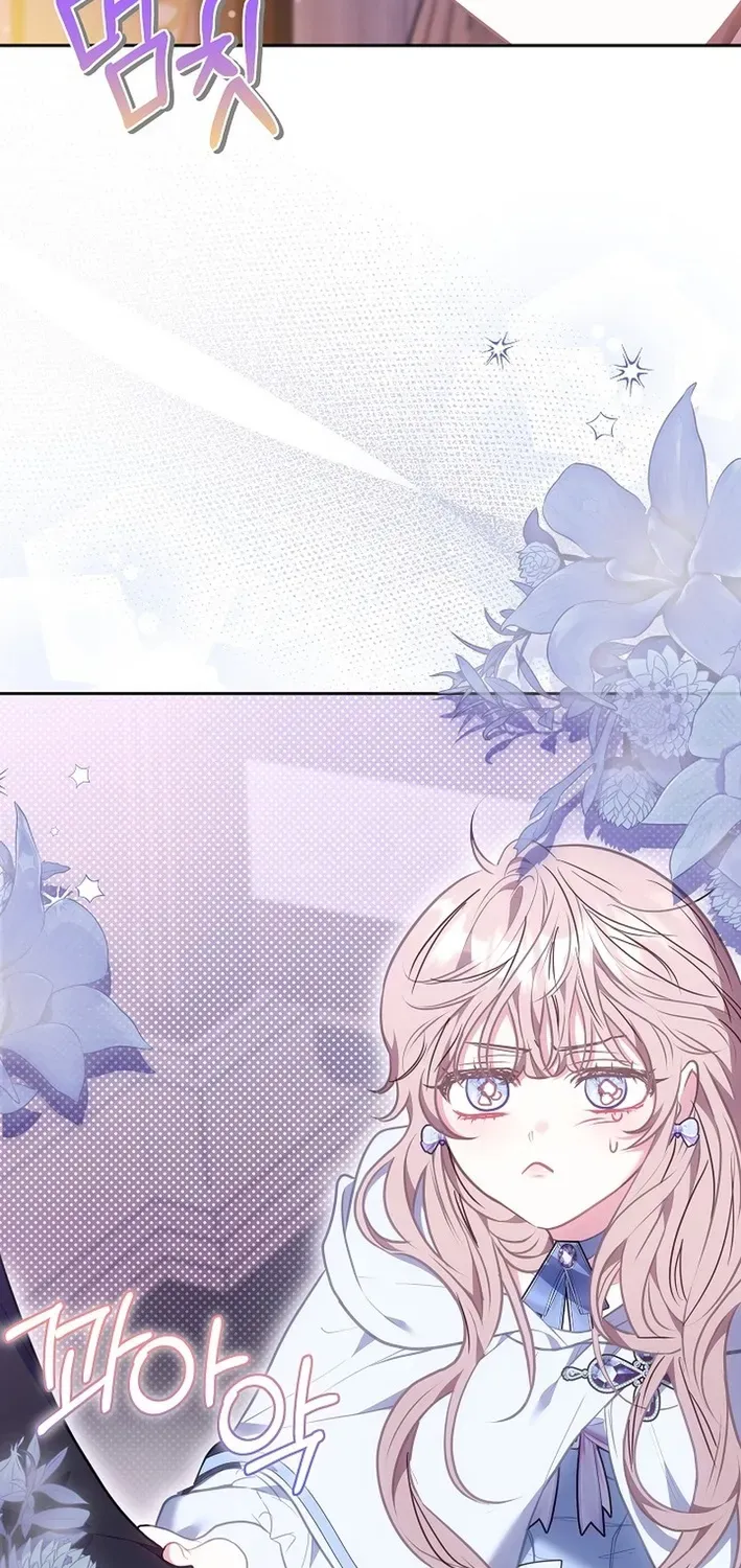 I’m a Homebody, But I Possessed Into a Dark Confinement Story Chapter 9 page 15 - 