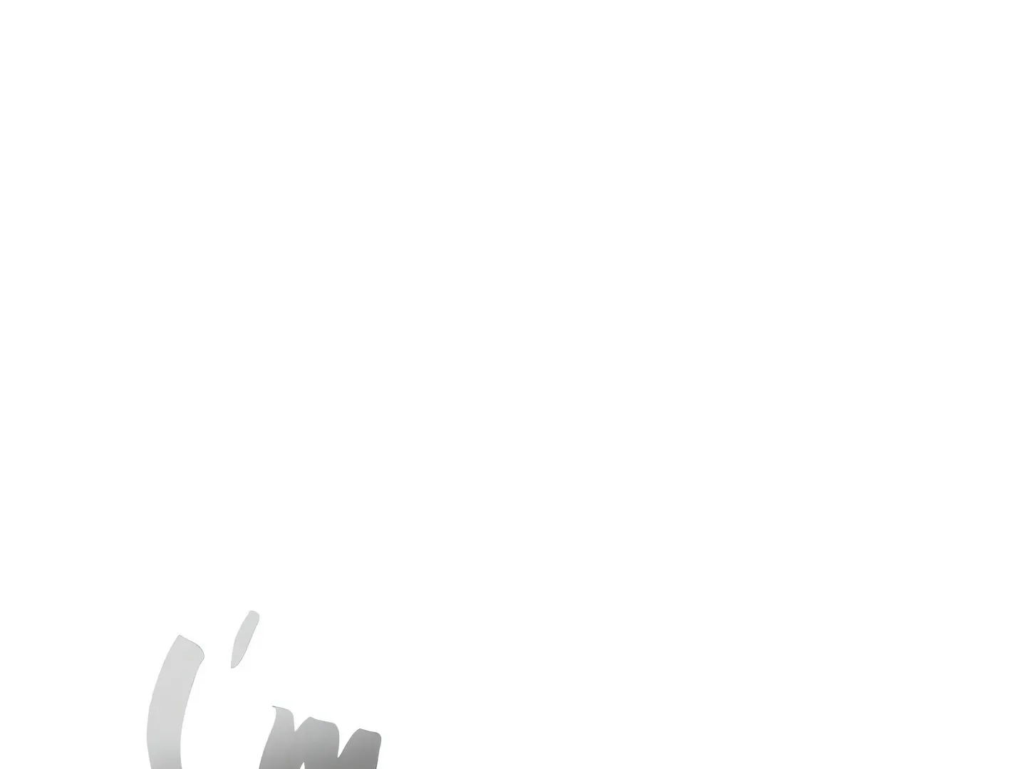 I’m a Mom Chapter 148 page 2 - 
