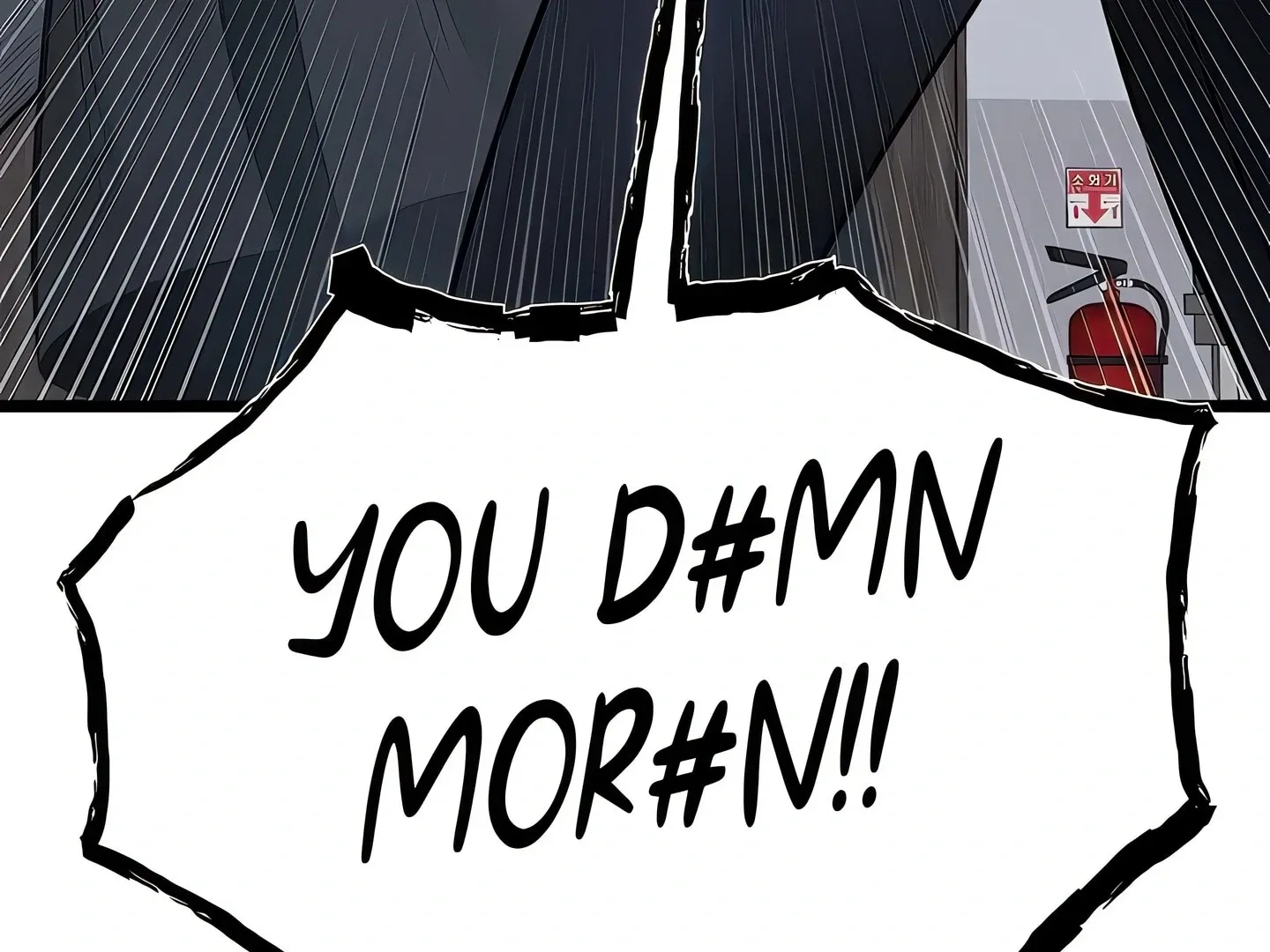 I’m a Mom Chapter 149 page 87 - 