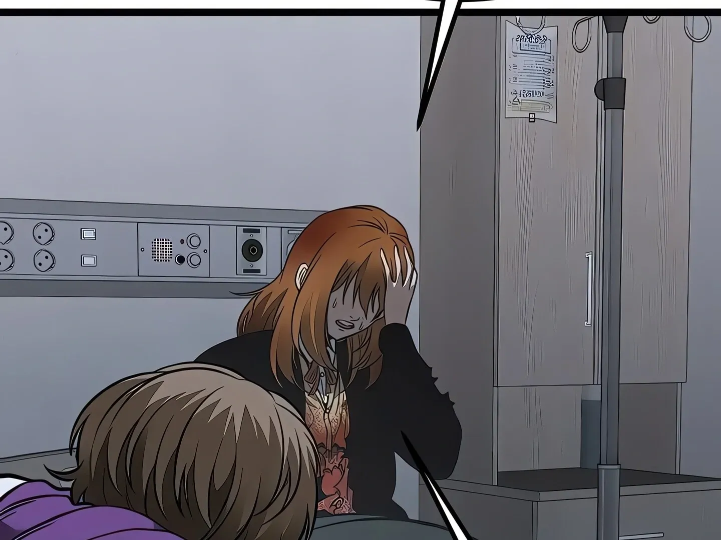 I’m a Mom Chapter 159 page 6 - 