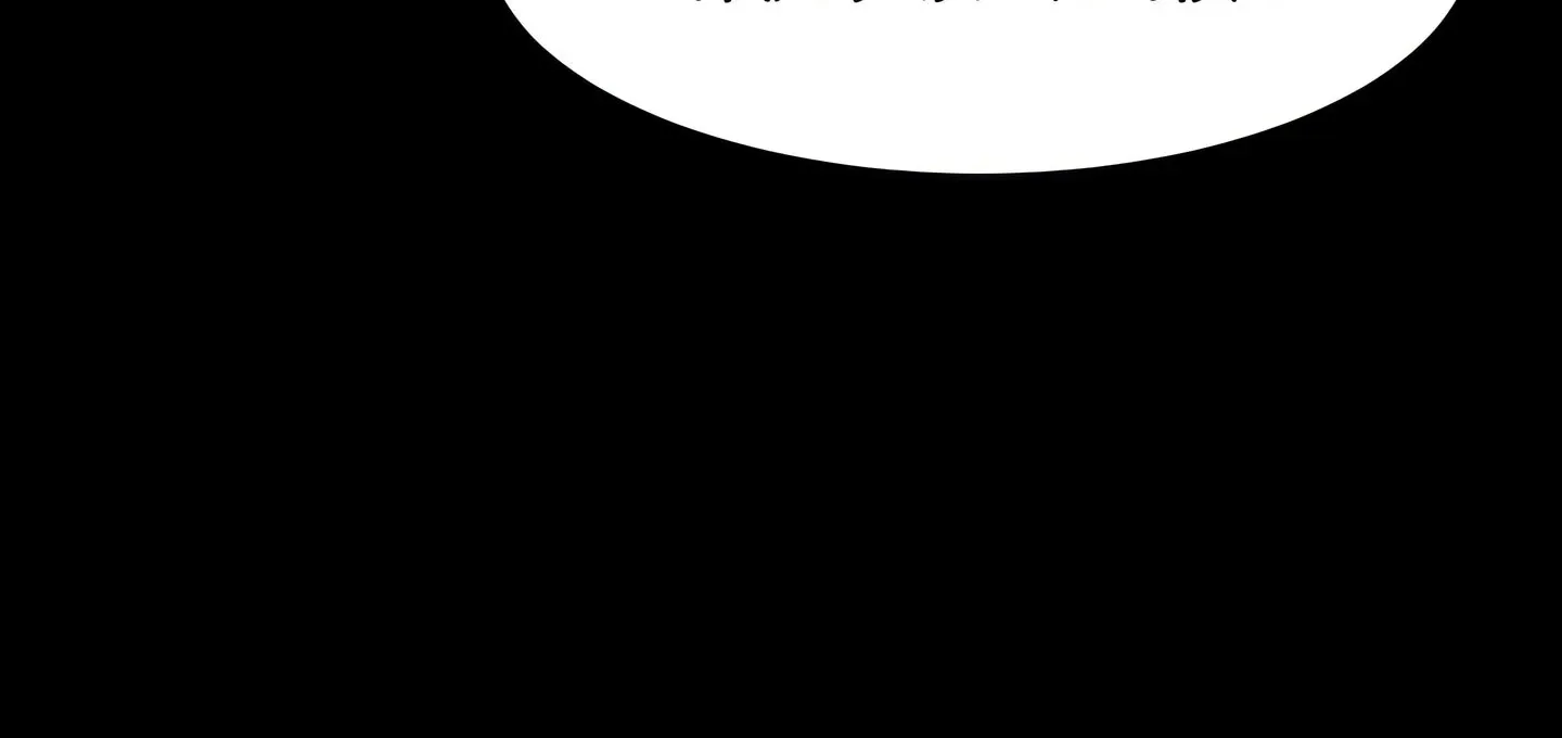 I’m a Mom Chapter 159 page 55 - 