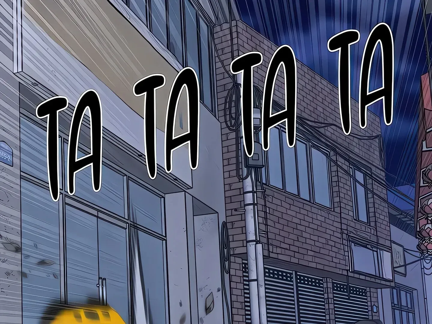 I’m a Mom Chapter 160 page 79 - 