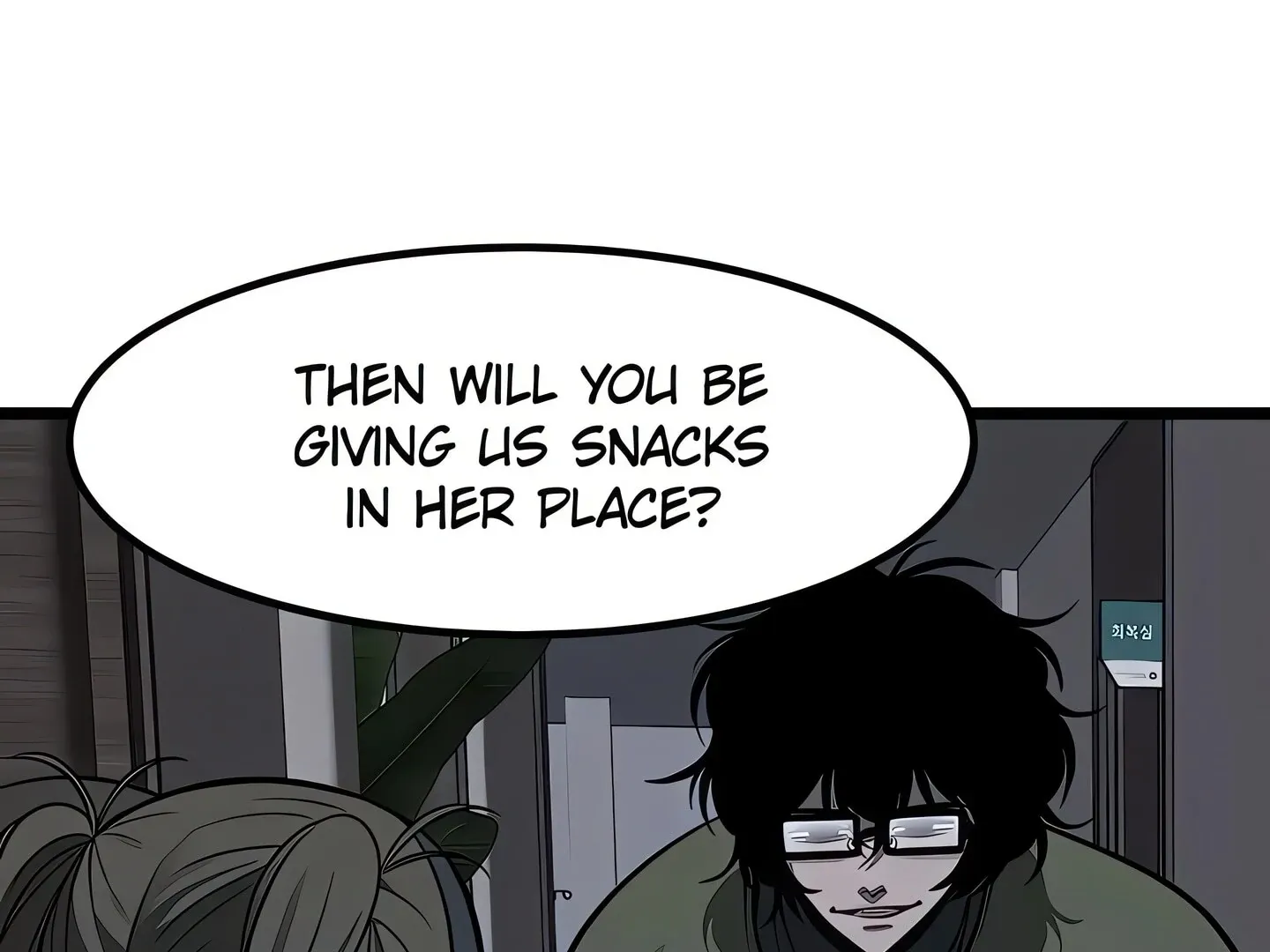 I’m a Mom Chapter 163 page 92 - 