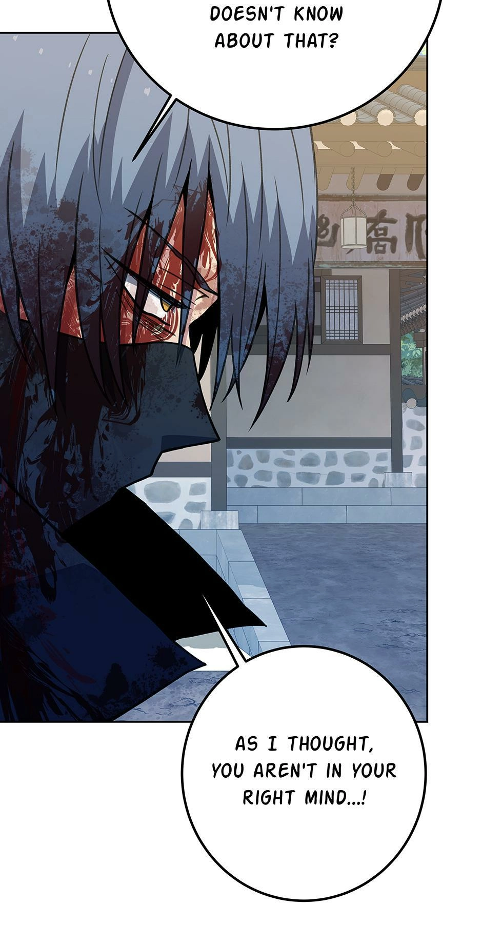 I'm a Part-Timer for the Gods Chapter 63 page 90 - 