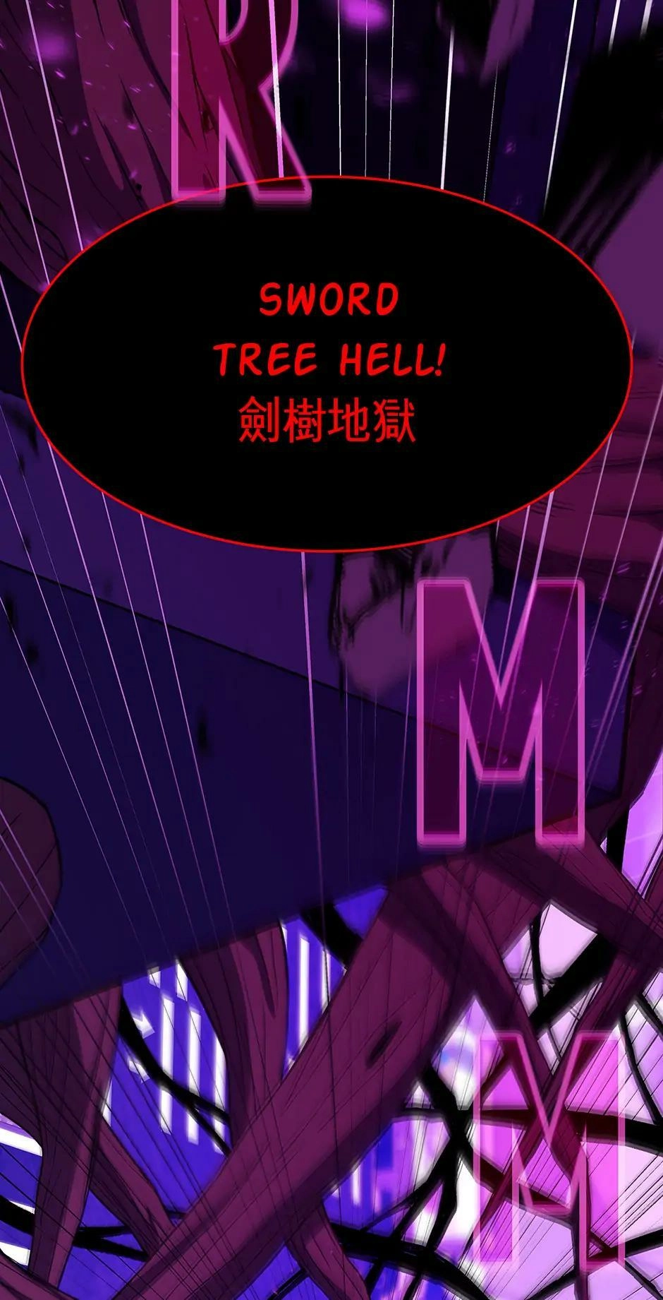 I'm a Part-Timer for the Gods Chapter 86 page 45 - 