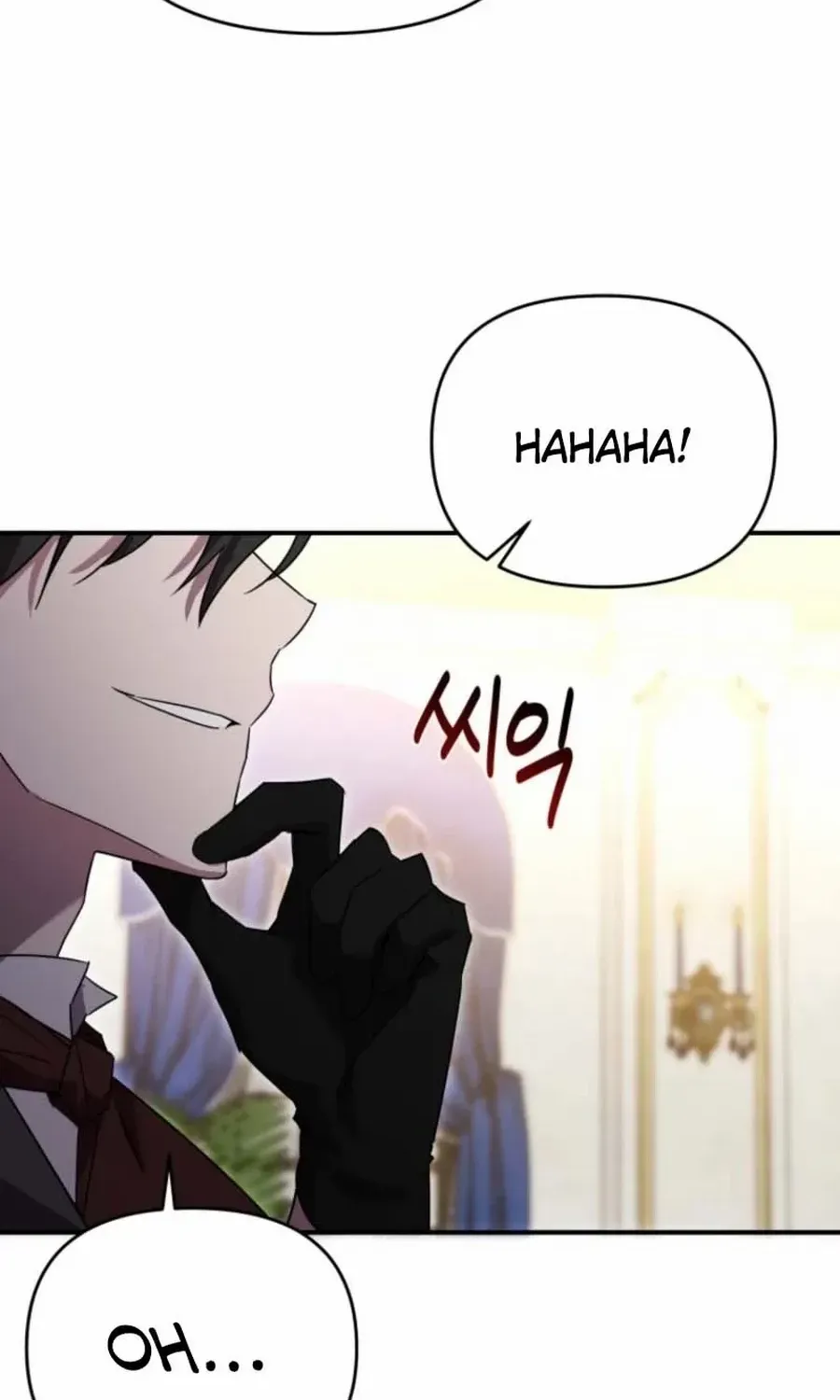 I’m a Solo Guide Chapter 57 page 87 - 