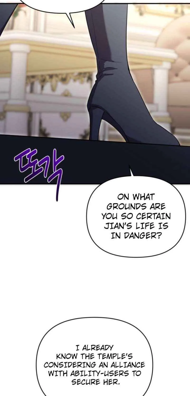 I’m a Solo Guide Chapter 58 page 37 - 