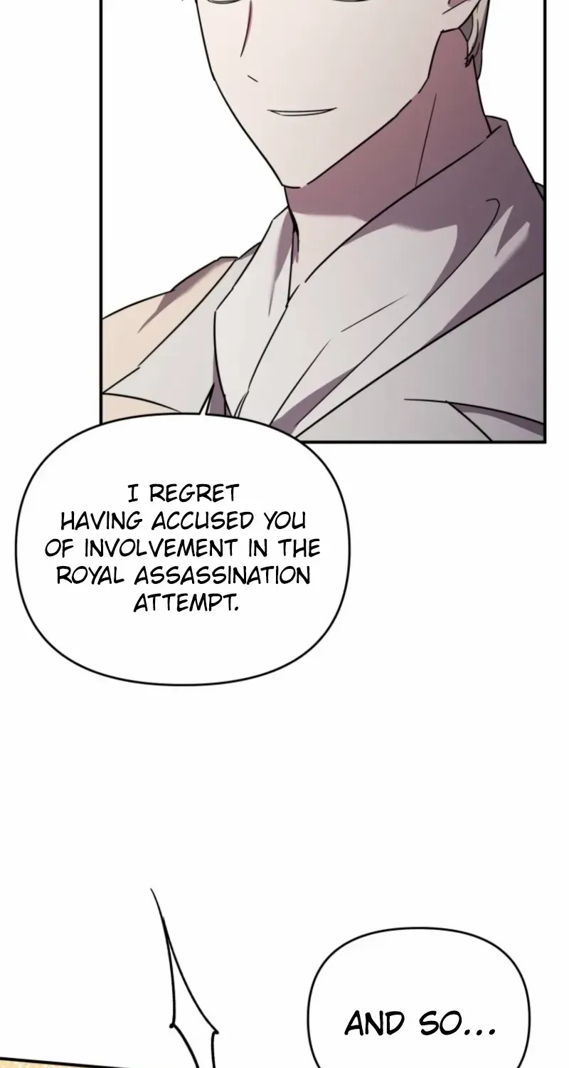 I’m a Solo Guide Chapter 59 page 7 - 