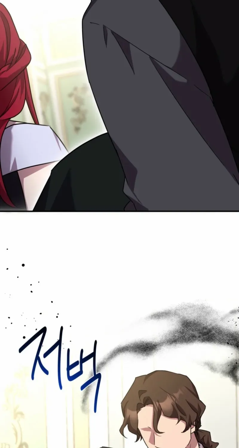 I’m a Solo Guide Chapter 59 page 70 - 