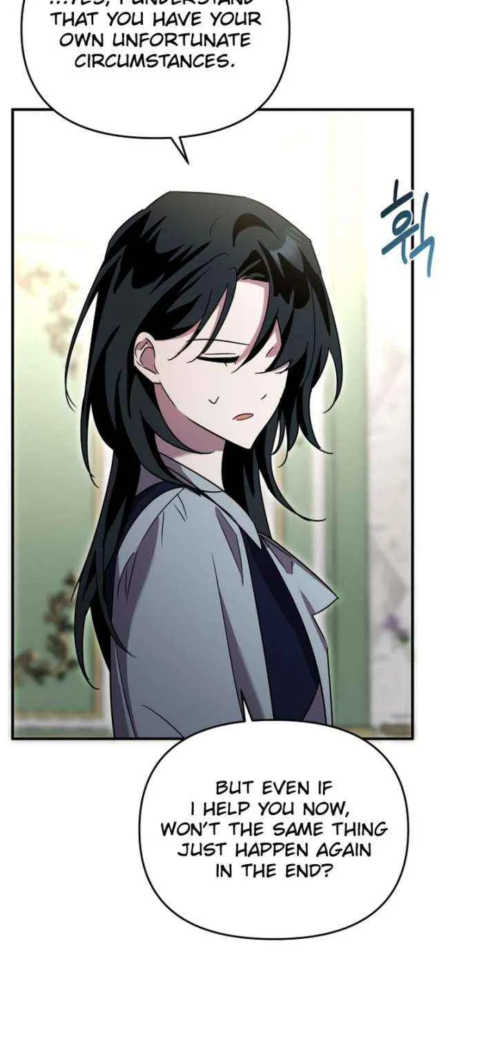 I’m a Solo Guide Chapter 60 page 24 - 