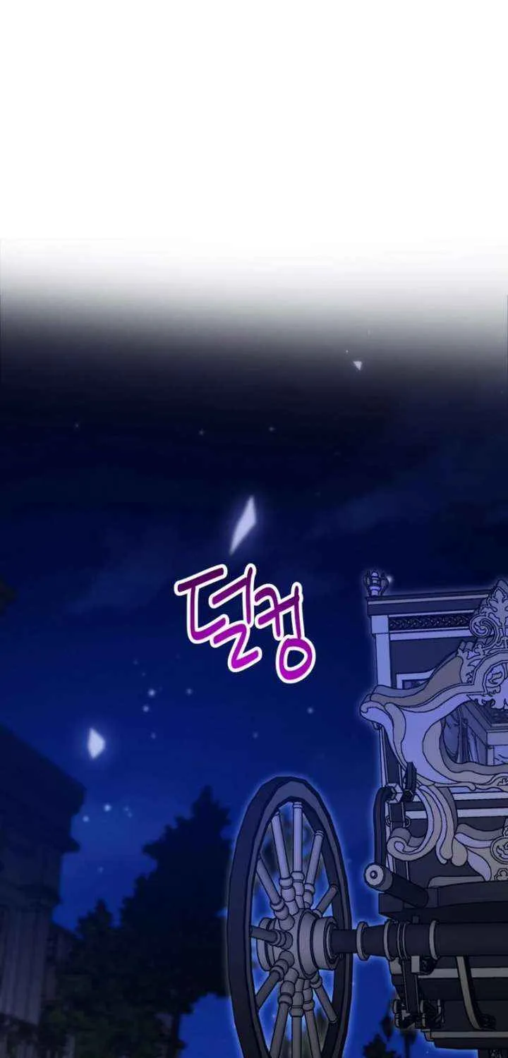 I’m a Solo Guide Chapter 60 page 32 - 