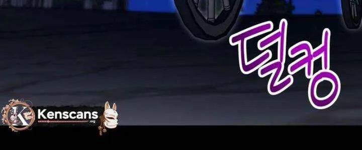 I’m a Solo Guide Chapter 60 page 33 - 