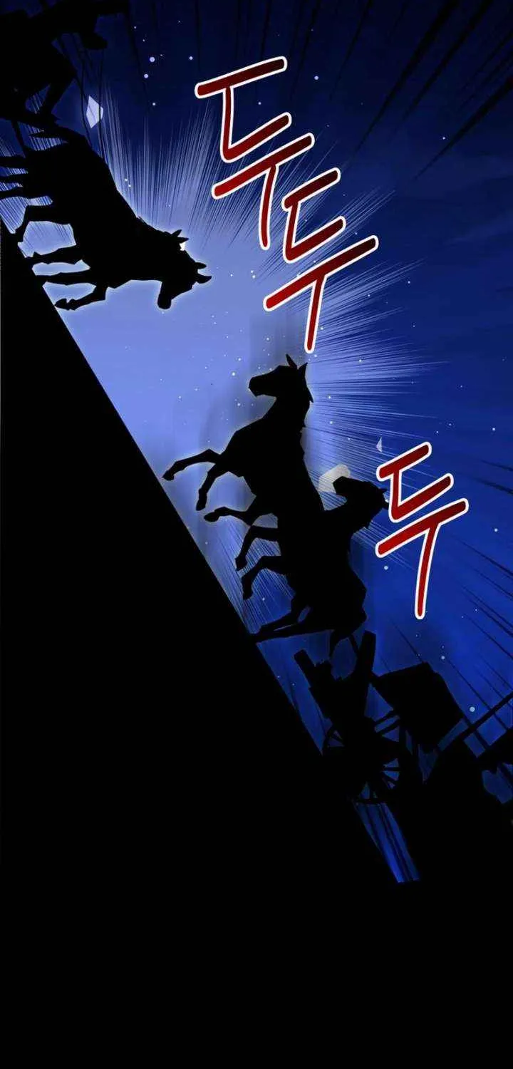 I’m a Solo Guide Chapter 60 page 39 - 
