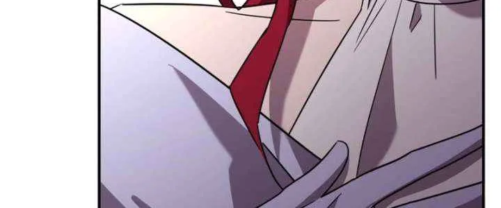 I’m a Solo Guide Chapter 60 page 65 - 