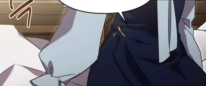 I’m a Solo Guide Chapter 60 page 73 - 