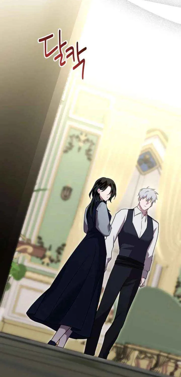 I’m a Solo Guide Chapter 61 page 19 - 