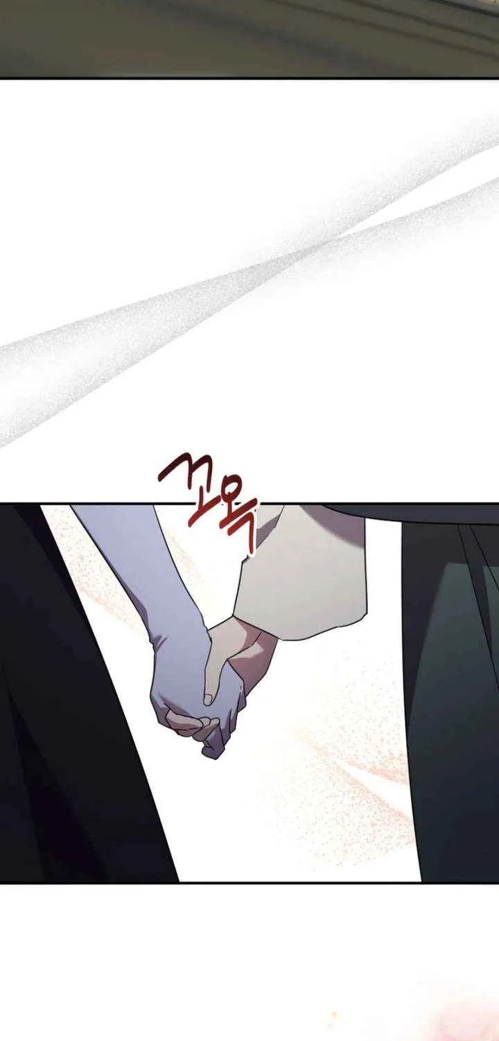I’m a Solo Guide Chapter 61 page 20 - 