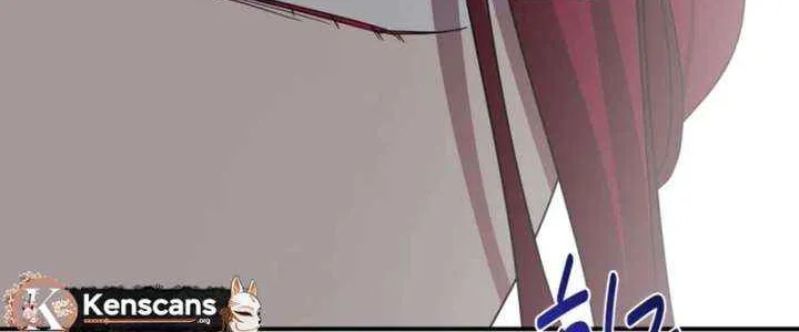 I’m a Solo Guide Chapter 61 page 25 - 
